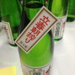20120204-121955.jpg