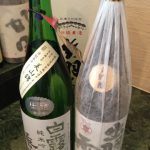 20120315-132713.jpg