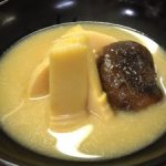20130325-235513.jpg